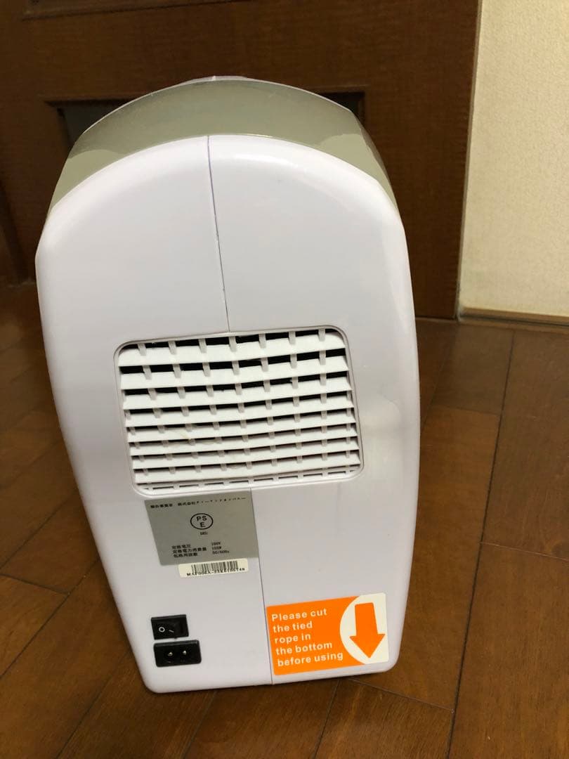 ペット用　酸素発生器（価格下げました）