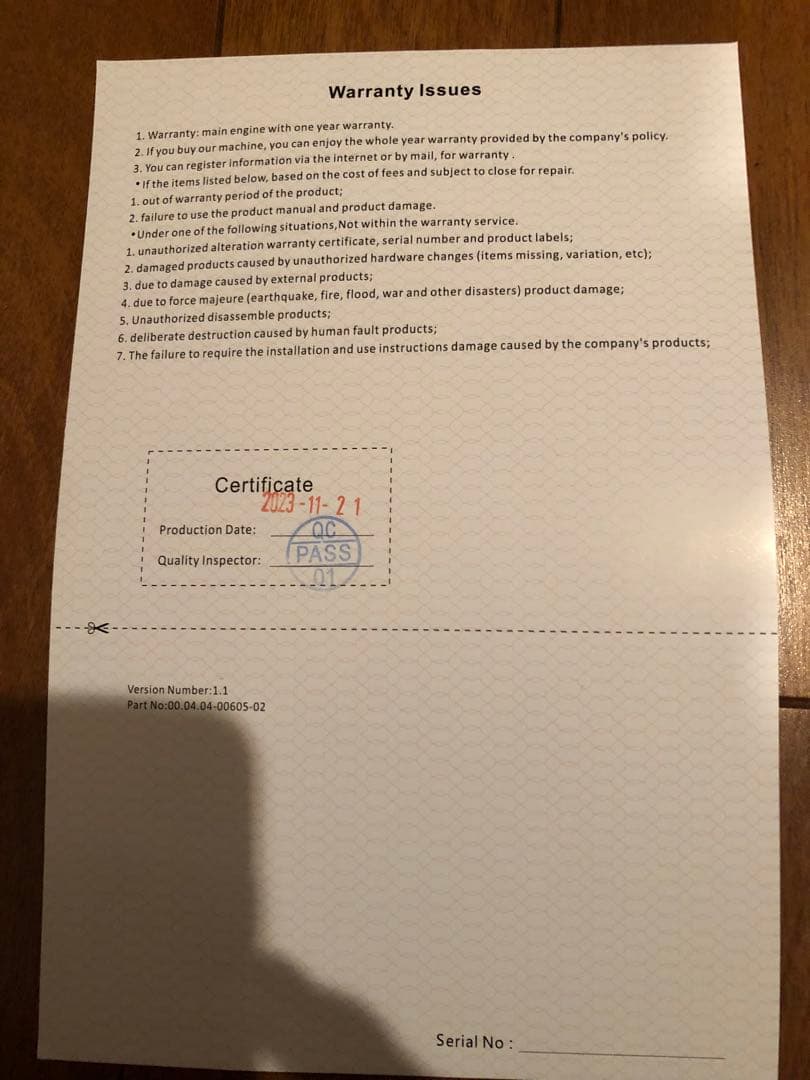 ペット用　酸素発生器（価格下げました）