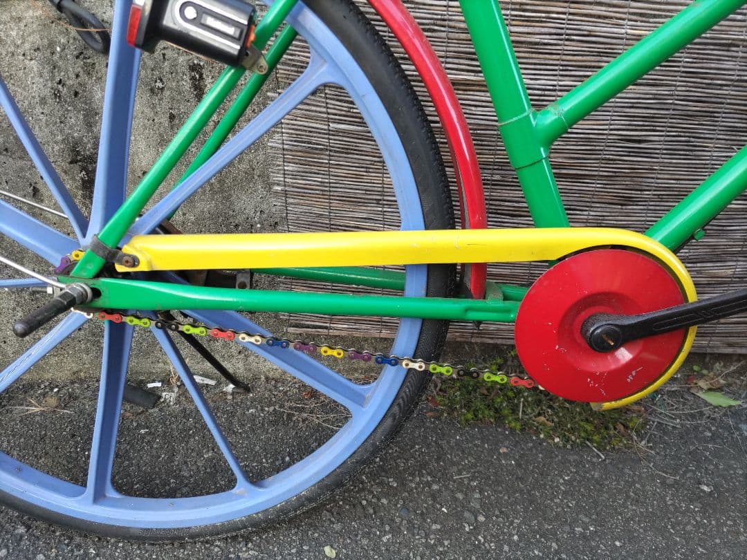 90年代当時物カラフルママチャリ ※発送不可