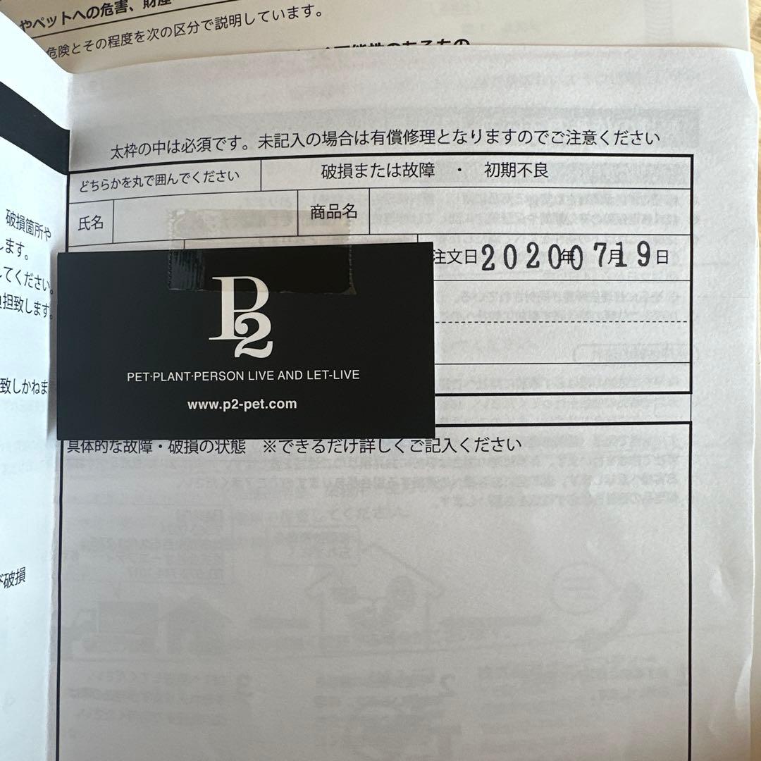 Alizée ハンズフリードライヤー　専用スタンド付き