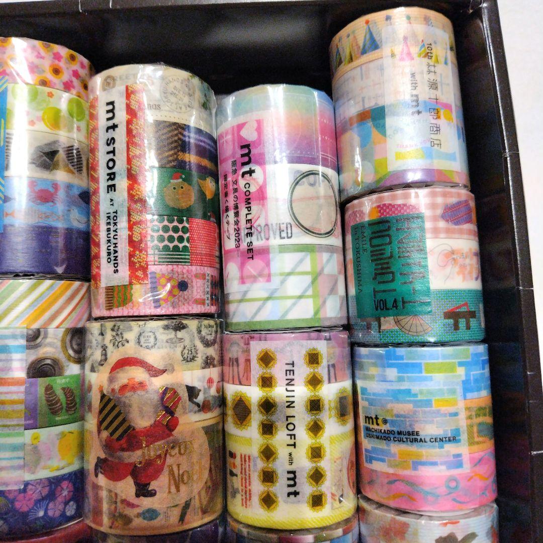 mt マスキングテープ　コンプリートセット　25セット