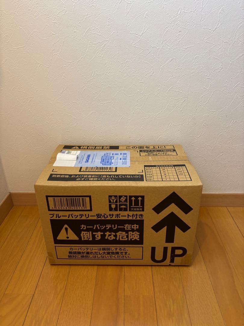 Panasonic caos 80B24R カーバッテリー　未使用