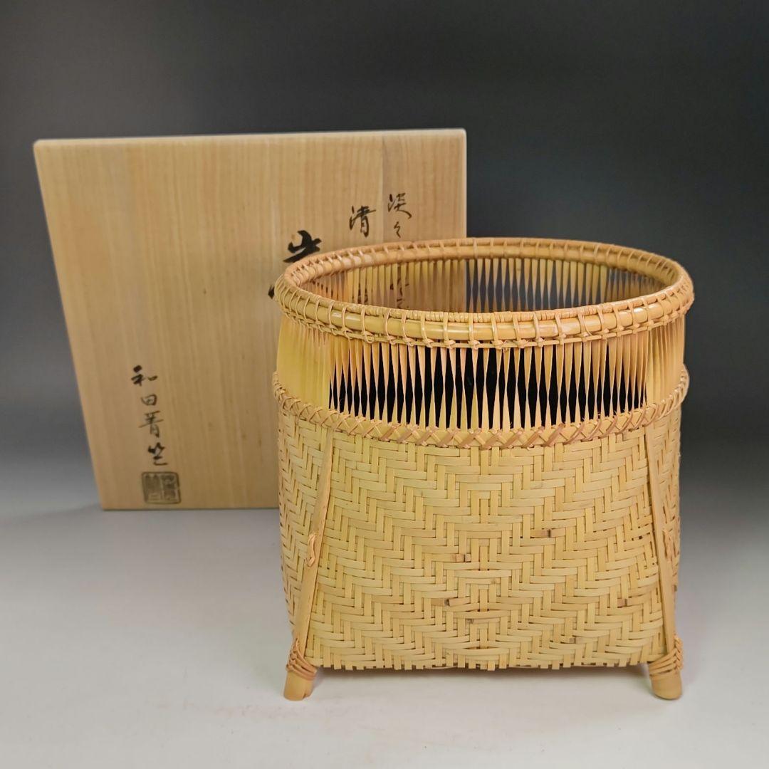 イ833 炭斗『和田青竺』『淡々斎好写　清風篭　炭斗　炭籠　共箱』茶道具