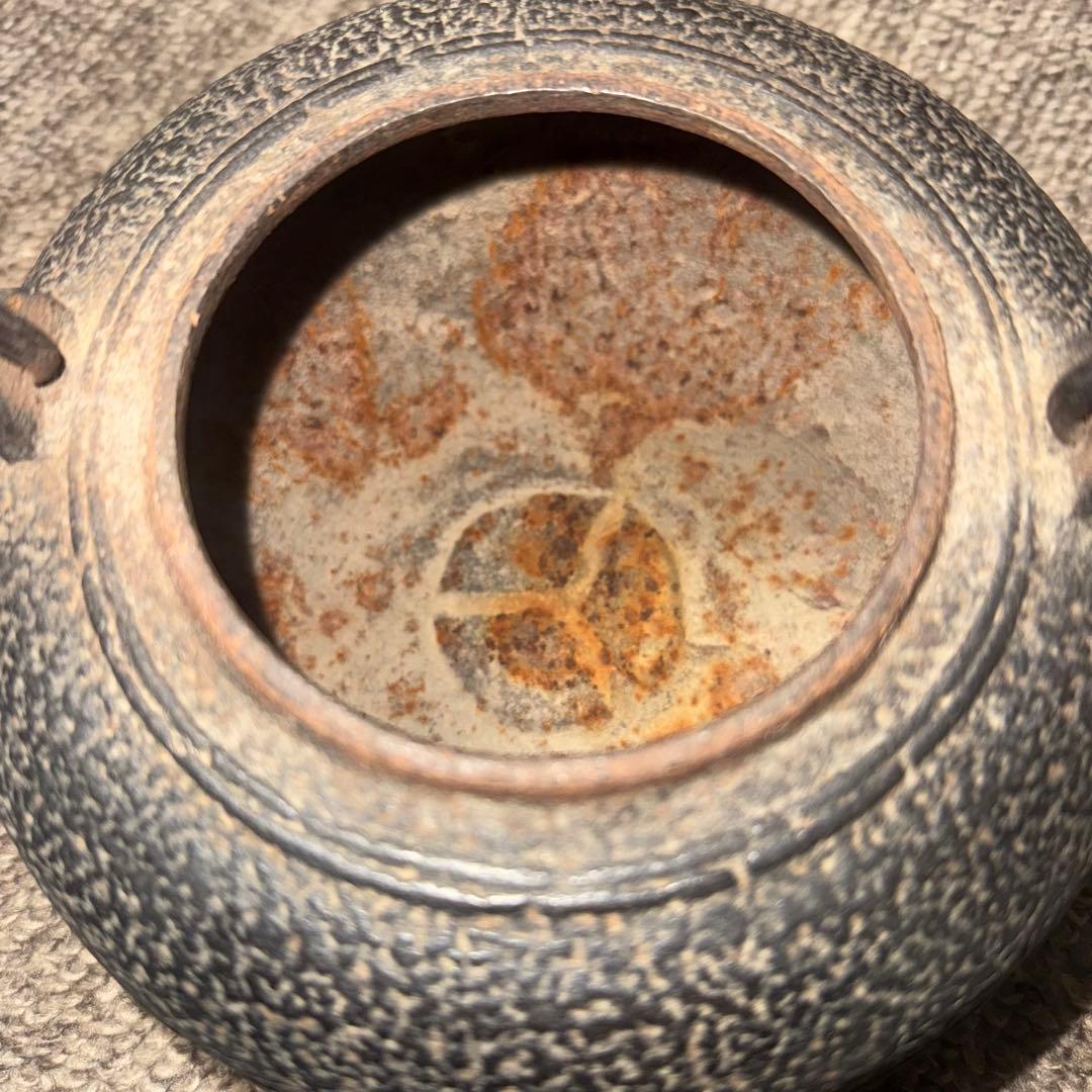 鉄瓶　鉄器　 アンティーク　骨董品　レトロ　鉄びん　茶道具