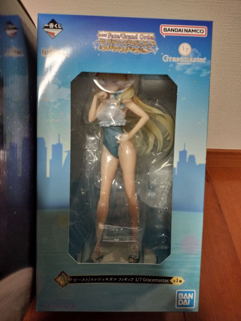 一番くじ 　Fate Grand Order　A賞　B賞　セット　フィギュア