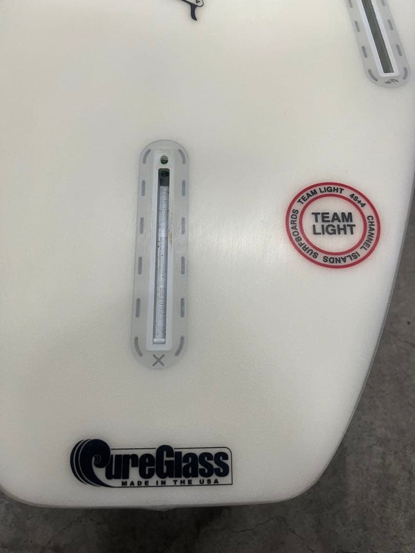 アルメリック　フレッドスタブル　5.6 Varial Form EPS25.5ℓ