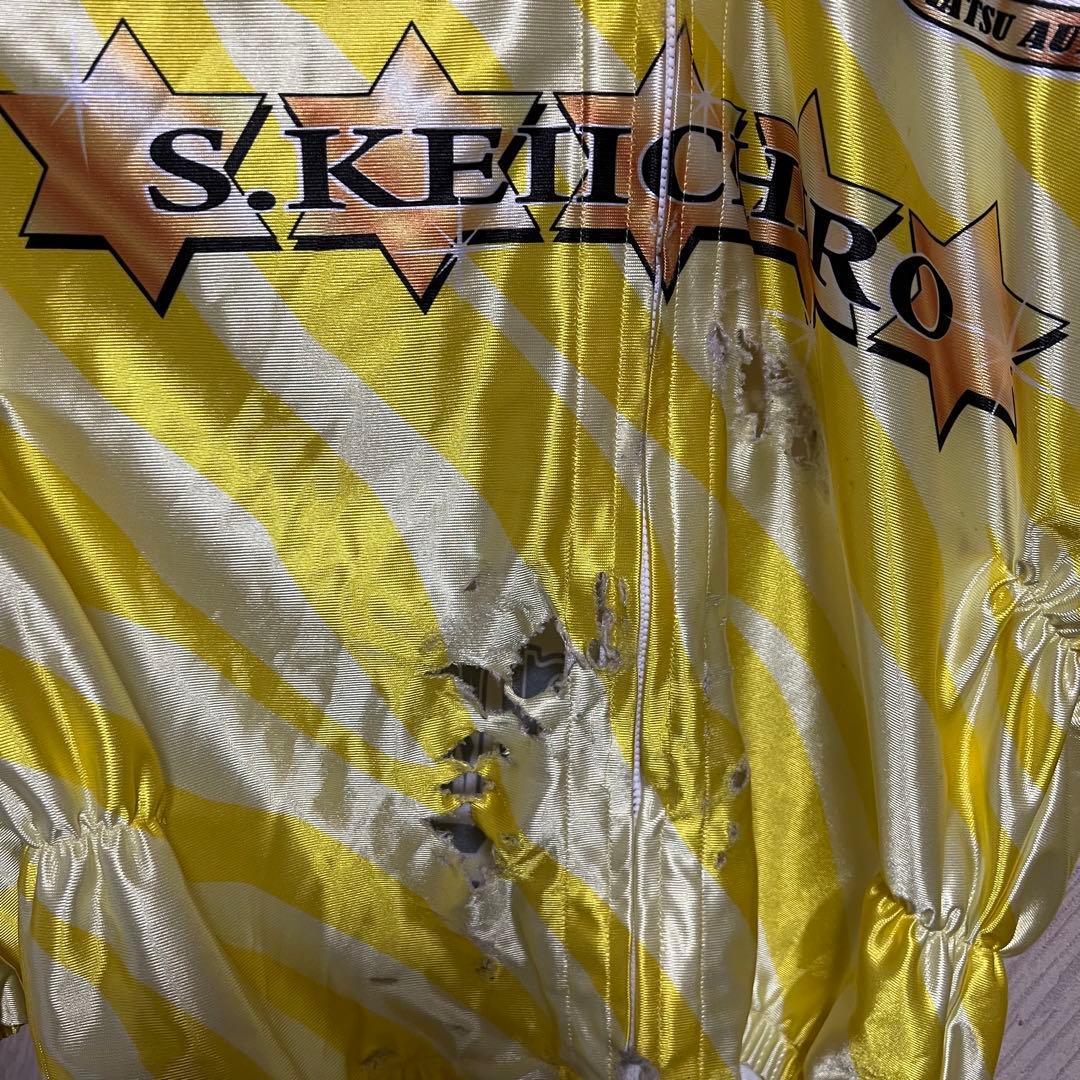 今月限定値下げ本人着用 鈴木圭一郎選手 ナンバーワン勝負服(落車) オートレース