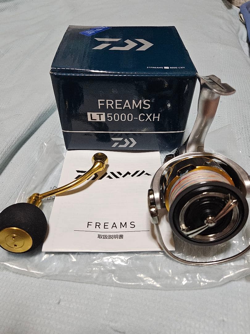G*R様 DAIWA FREAMS LT5000-CXH リール 箱、説明書あり
