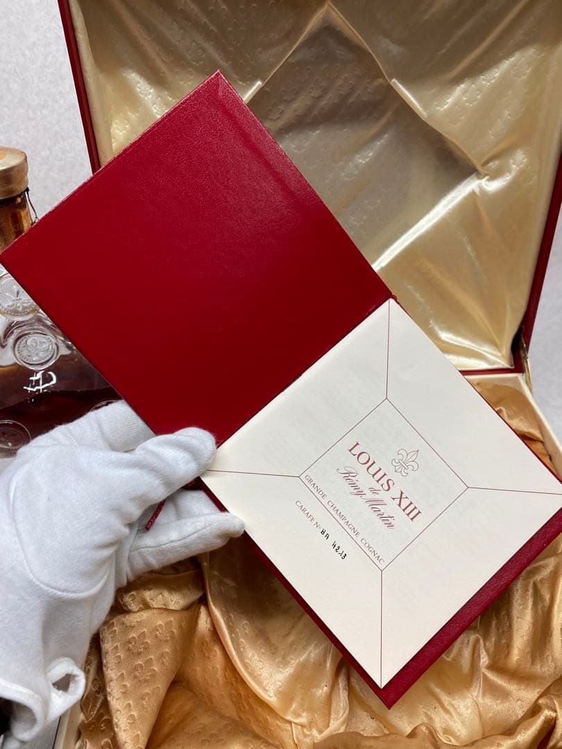 未開栓　REMY MARTIN　ルイ13世　バガラボトル　ブランデー　700ml