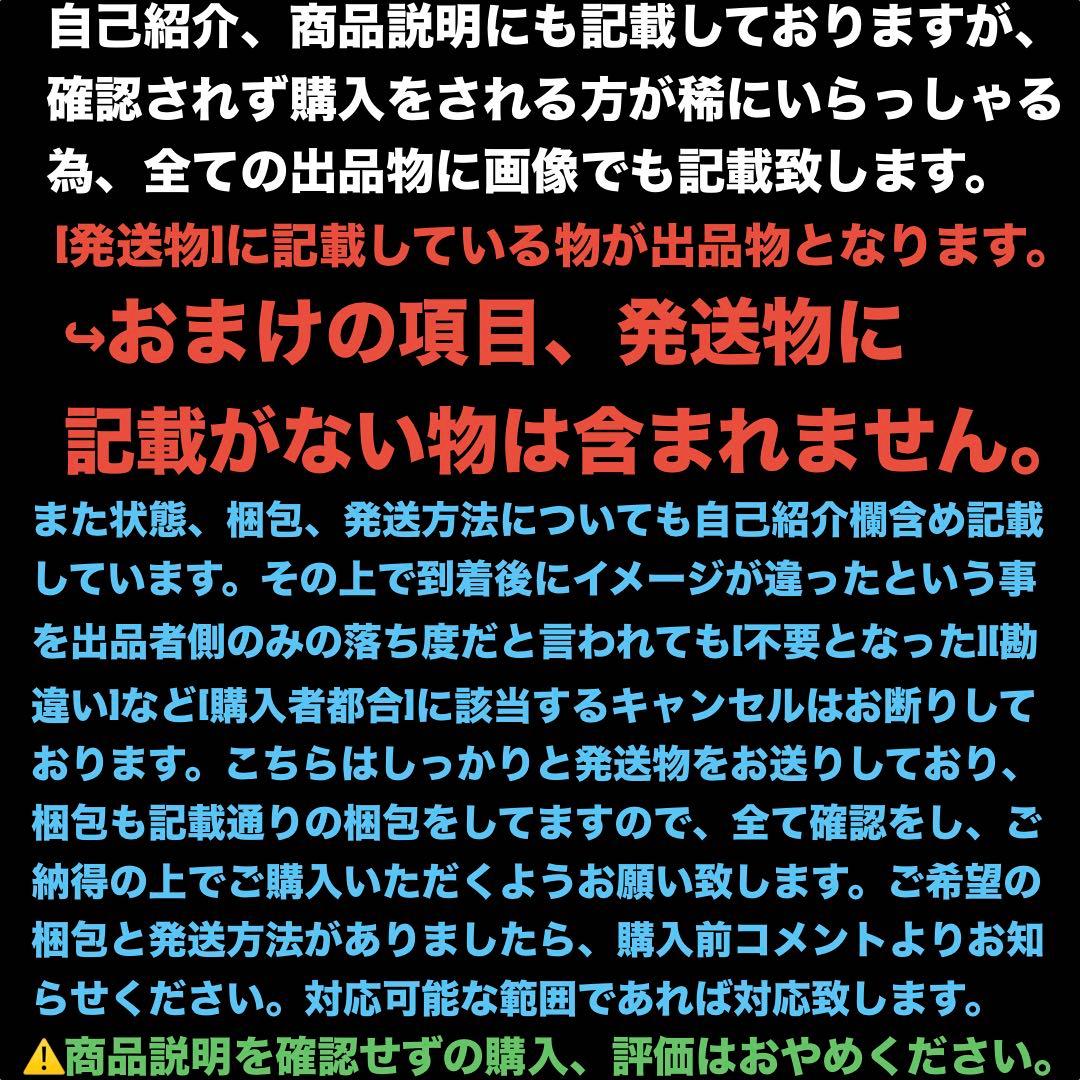 ワルキューレボルトS4-70V ビットセット シルバー ホワイト ベイブレードX
