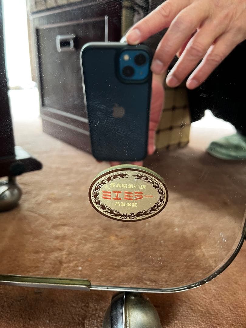 コ*ユ様 ワインレッド三面鏡ドレッサー 引き出し付き(最高級銅引鏡ミエミラー)