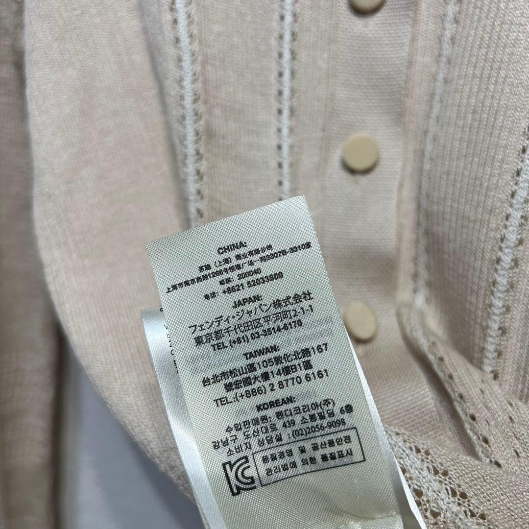 希少 美品 フェンディ スタッズ スパンコール デザイン ニット カーディガン