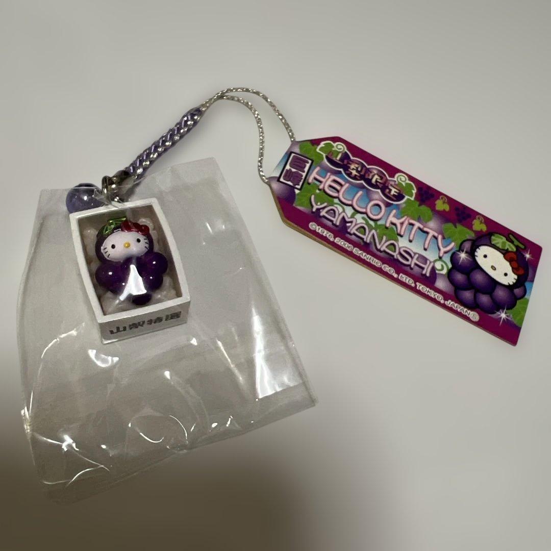 ご当地キティ 山梨限定ストラップ8個セット