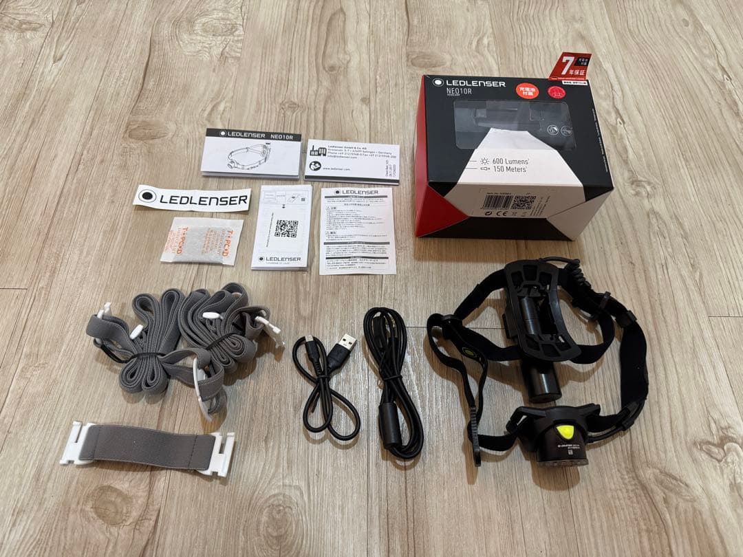 【未使用】レッドレンザー LEDLENSER NEO 10R へッドライト