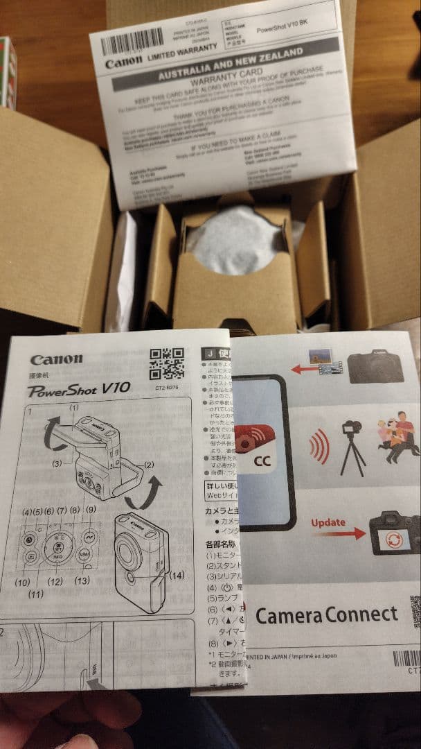 デジタルカメラ Canon Power Shot V10