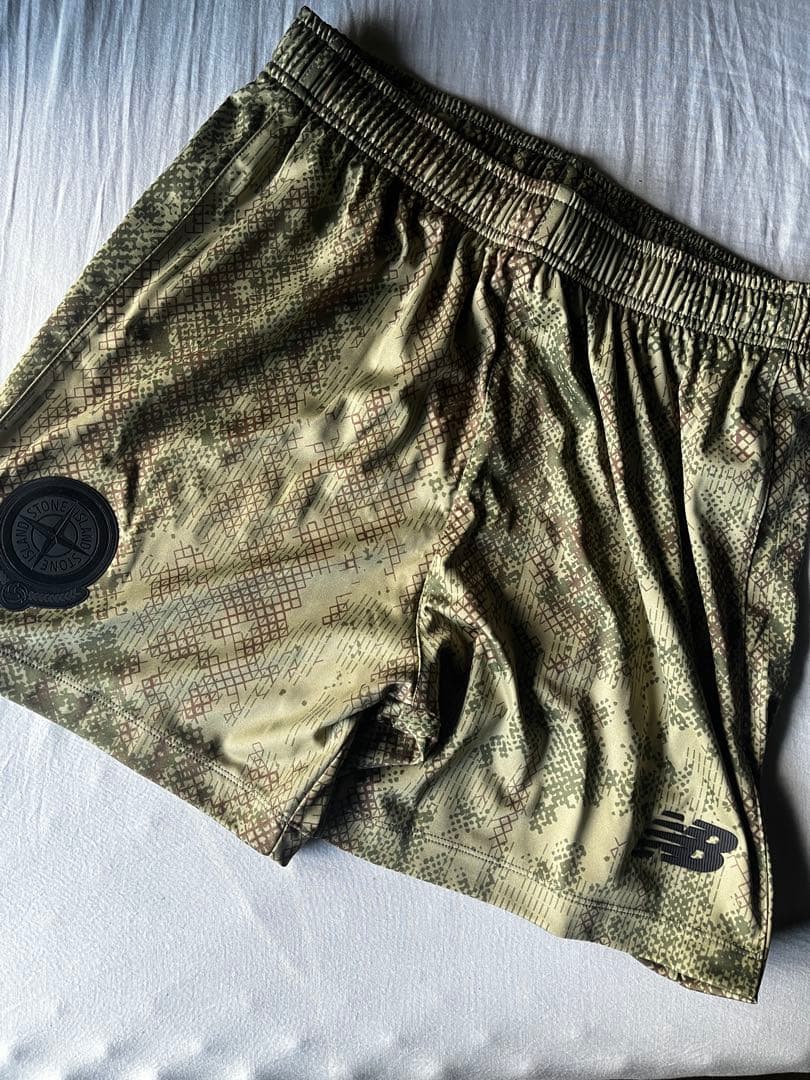 Stone  × New Balance Football Kit