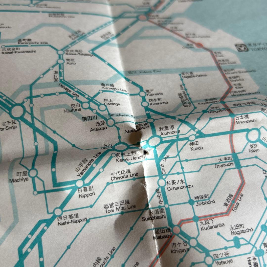 1983年　東京ディズニーランドガイドマップ