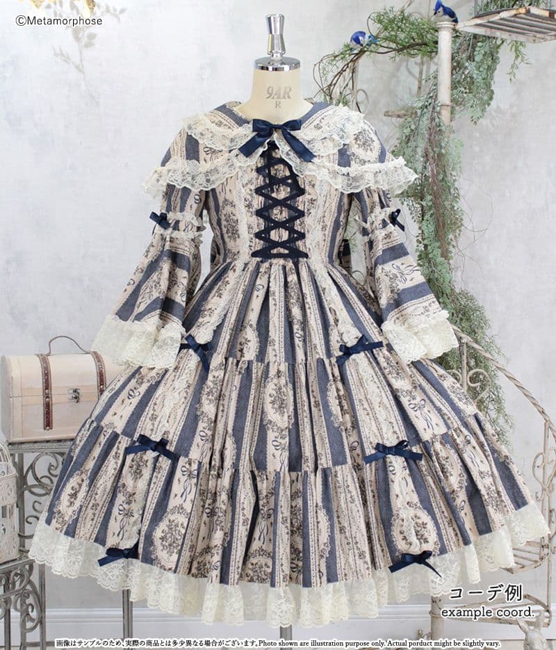 【新品未使用】メタモ アンティークブーケ プラスサイズ フルセット