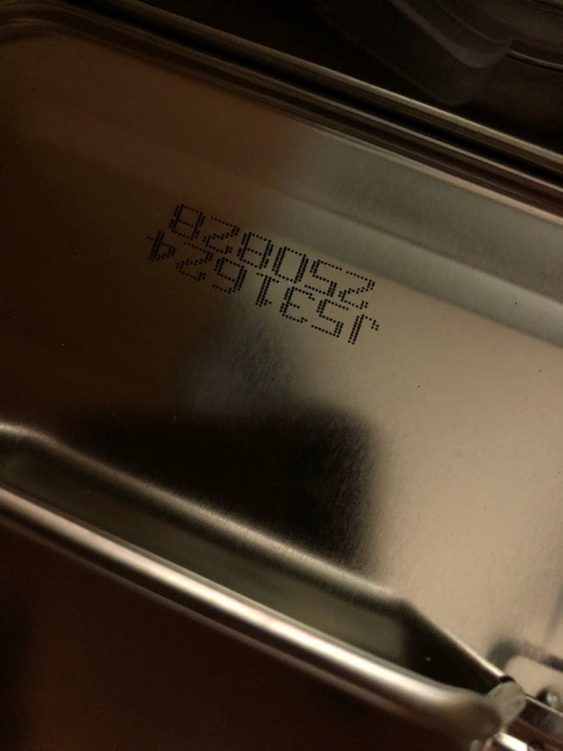 モービル1 0w-20 8L