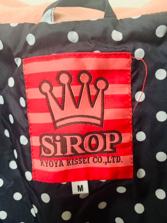 スノボーウエア スキーウエア　上下セット　シロップ　SIROP