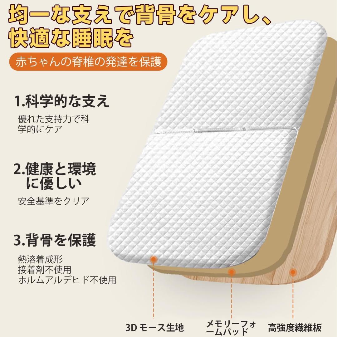 ベビーベッド 添い寝ベッド 天然木製 折りたたみ 木製ベビーベッド キャスター