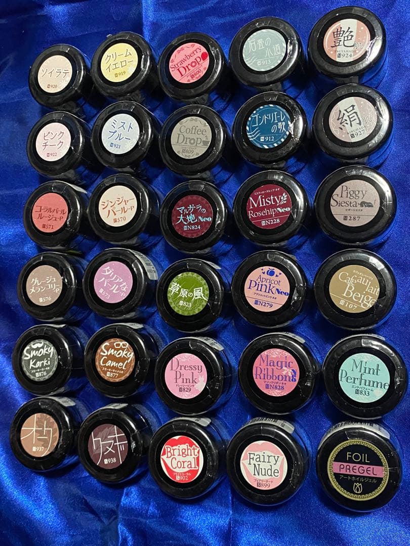 プリジェルカラーEX 29個プラス1コセット