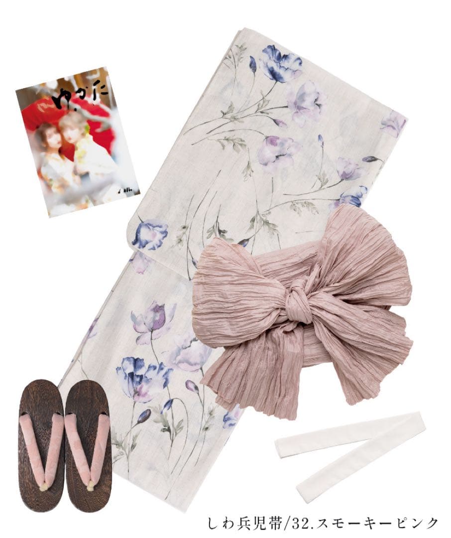 浴衣　dita 涼風の水彩ひなげし　ピンク　くすみカラー