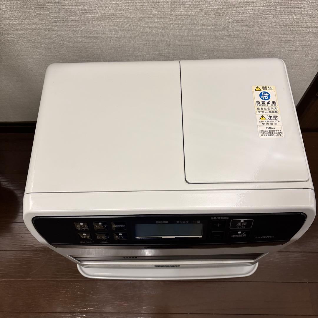 【美品】ダイニチ 石油ファンヒーター FW-4720SGX