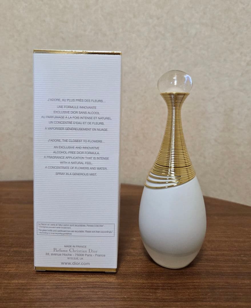 新品 Dior ジャドール パルファンドー オードゥパルファン 50ml