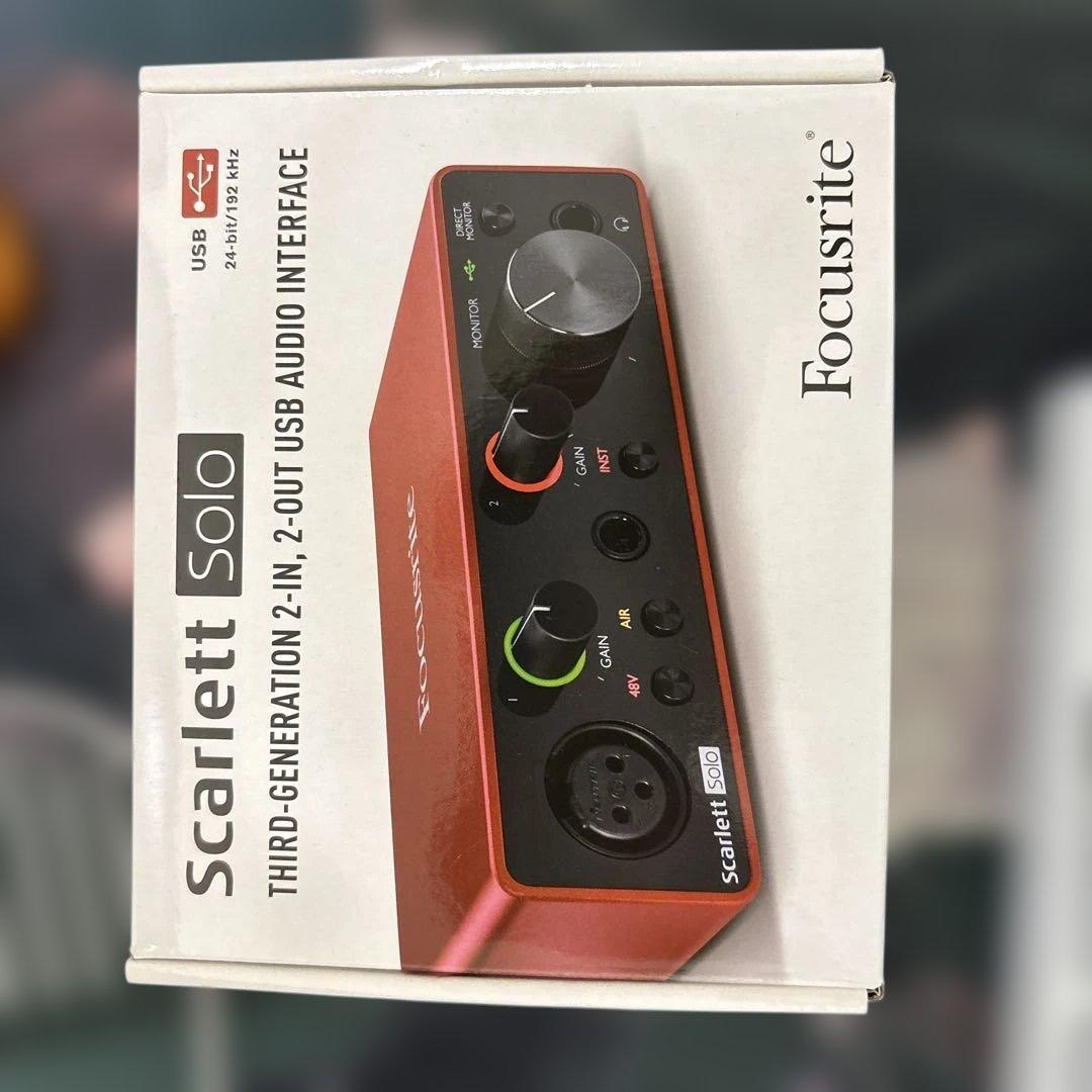 Scarlett solo (フォーカスライト)