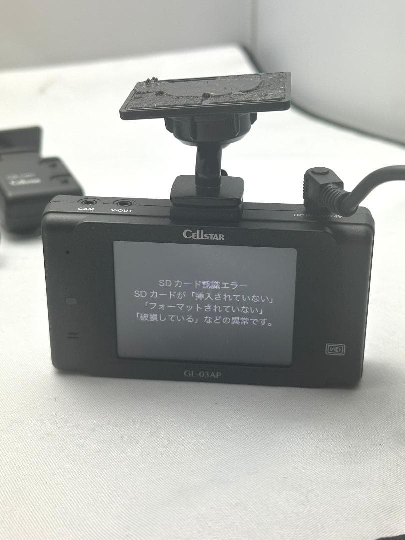 セルスター　Cellstar GL‑03AP　ドライブレコーダー