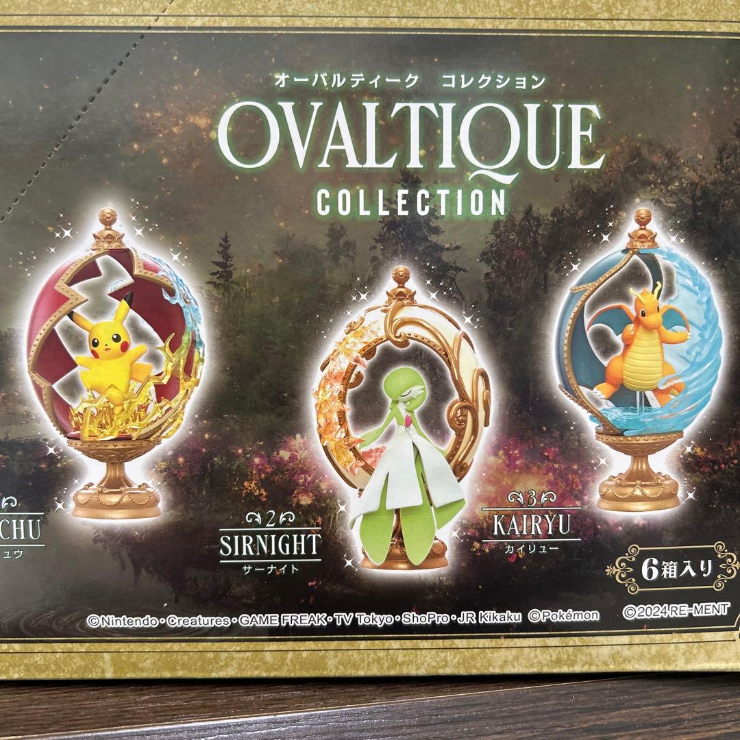 ポケモンフィギュア　オーバルティークコレクション　未開封新品　6種類セット