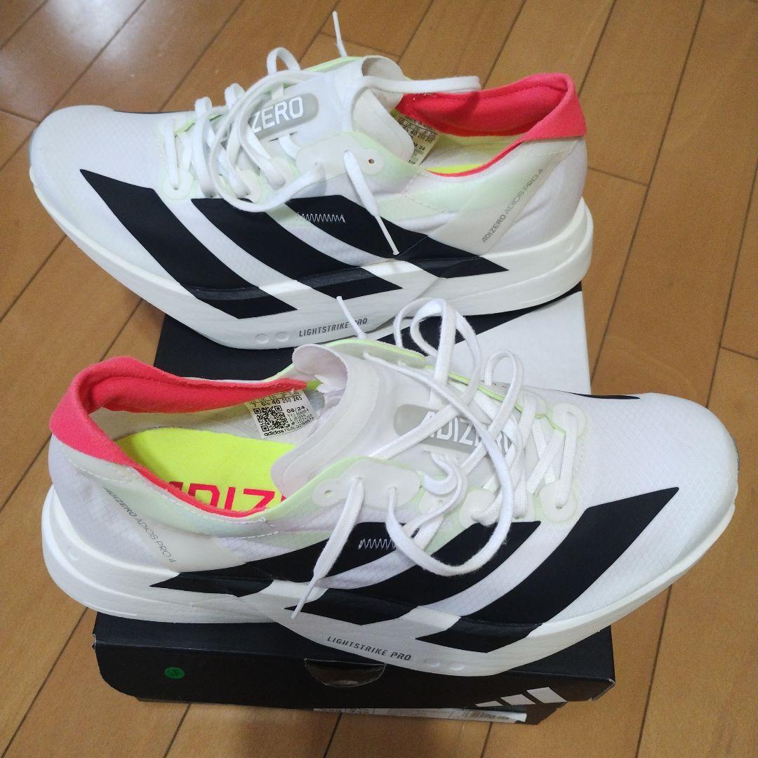スパイク・シューズ adizero adios pro 4M 25cm
