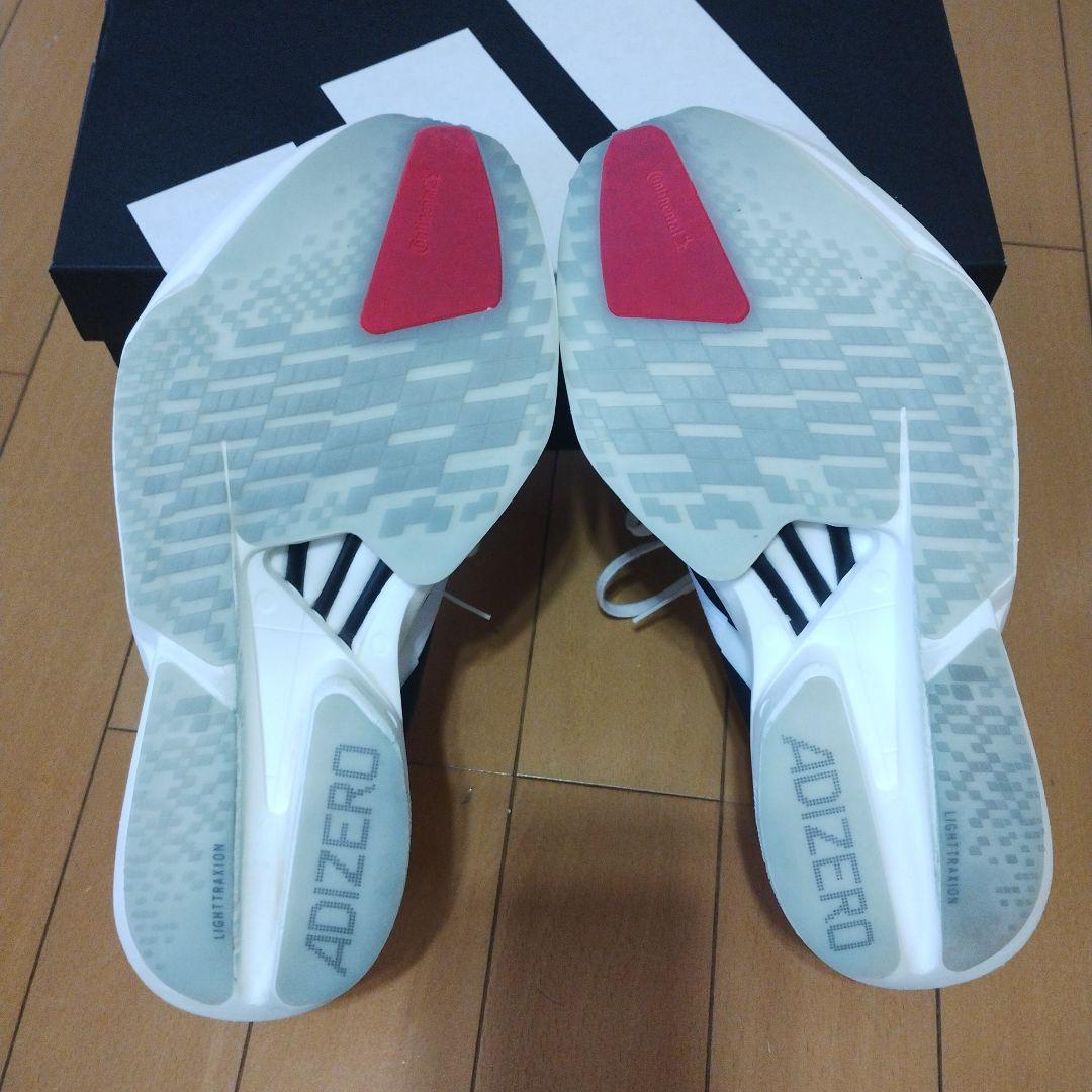 スパイク・シューズ adizero adios pro 4M 25cm