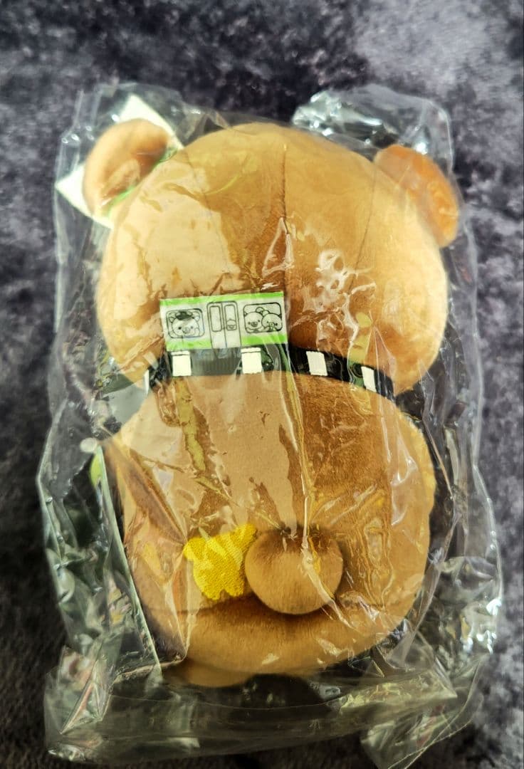 【新品・未使用】リラックマ　マグカップ・ぬいぐるみ等　まとめ売り