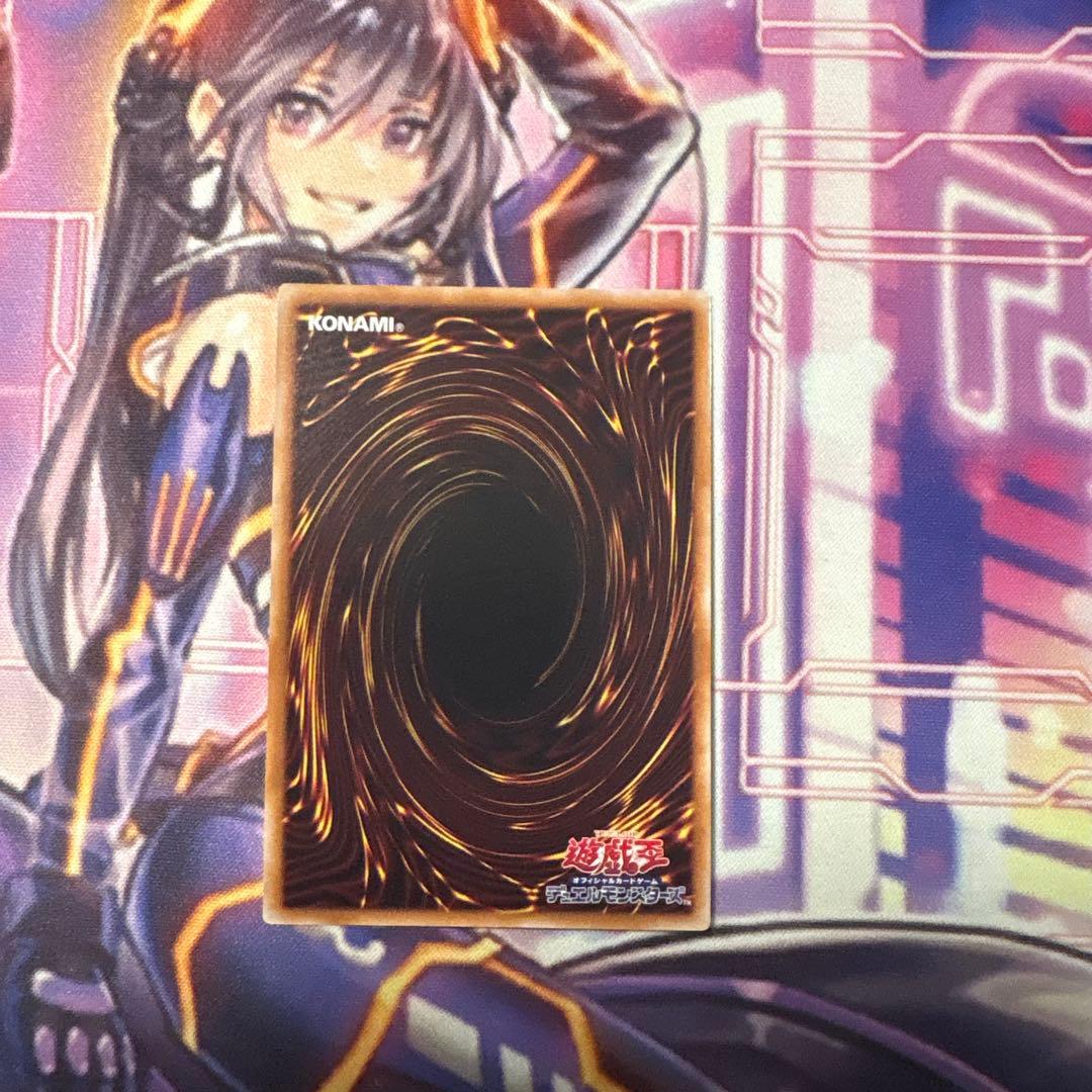 遊戯王 増殖するG 25thシーク RC04-JP005 クオシク