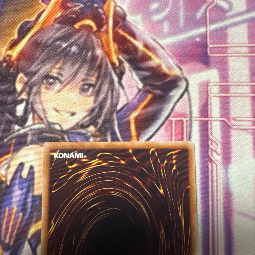 遊戯王 増殖するG 25thシーク RC04-JP005 クオシク