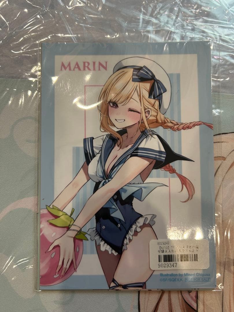 「その着せ替え人形は恋をする」×千種みのり 描き起こしオンラインくじ　まとめ売り