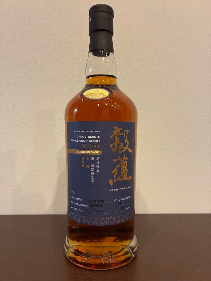 台中蒸留所 ウイスキー1本