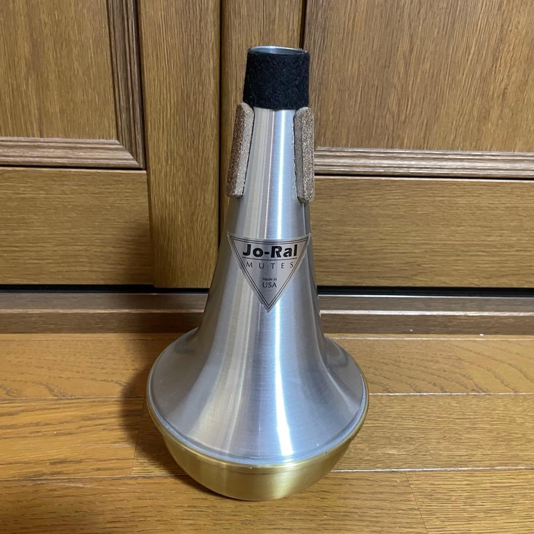 JO-RAL テナーバストロンボーンミュート TRB1B