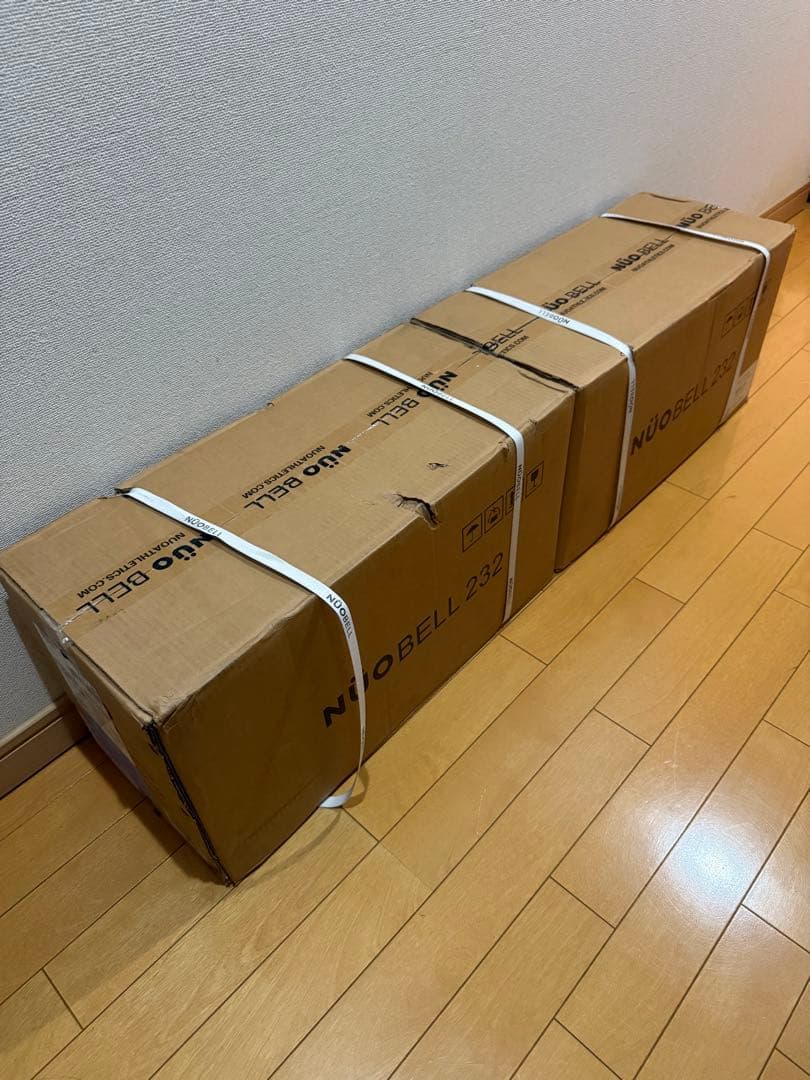 フレックスベル　32kg 2kg刻み　シルバー　【取引条件あり】