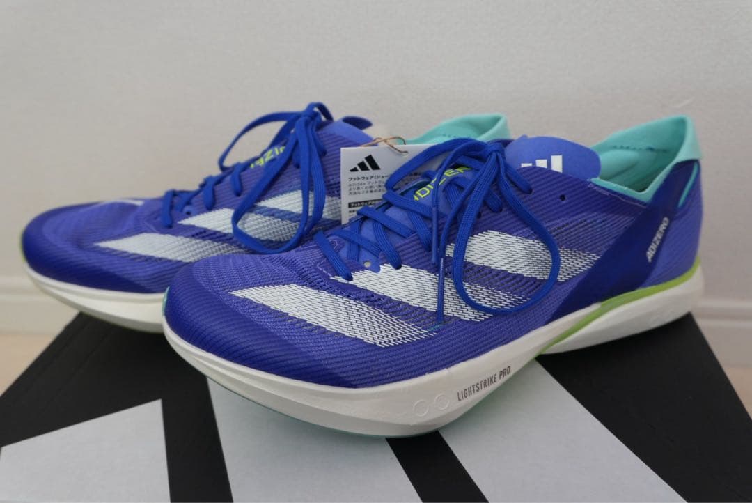 アディゼロ　アバンチ