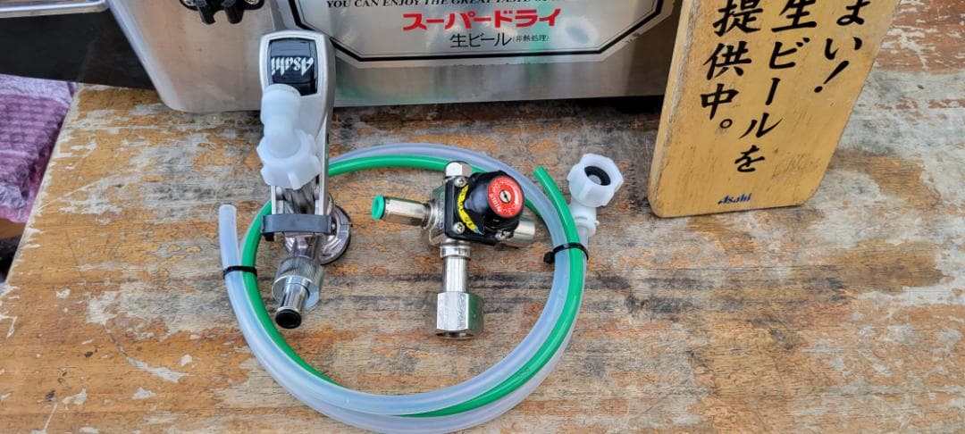 即使用可能ホシザキビールサーバーDBF-25SA2