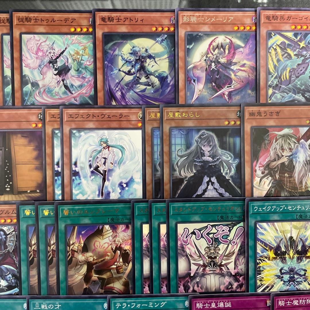 大会優勝構築 センチュリオンデッキ プリメラ トゥルーデア 誓いのエンブレーマ