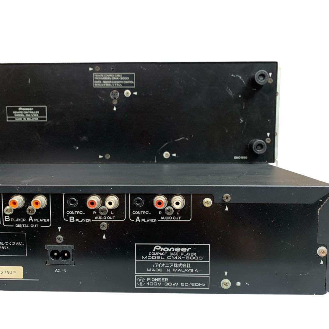 Pioneer パイオニア　CDツインプレイヤーCMX-3000