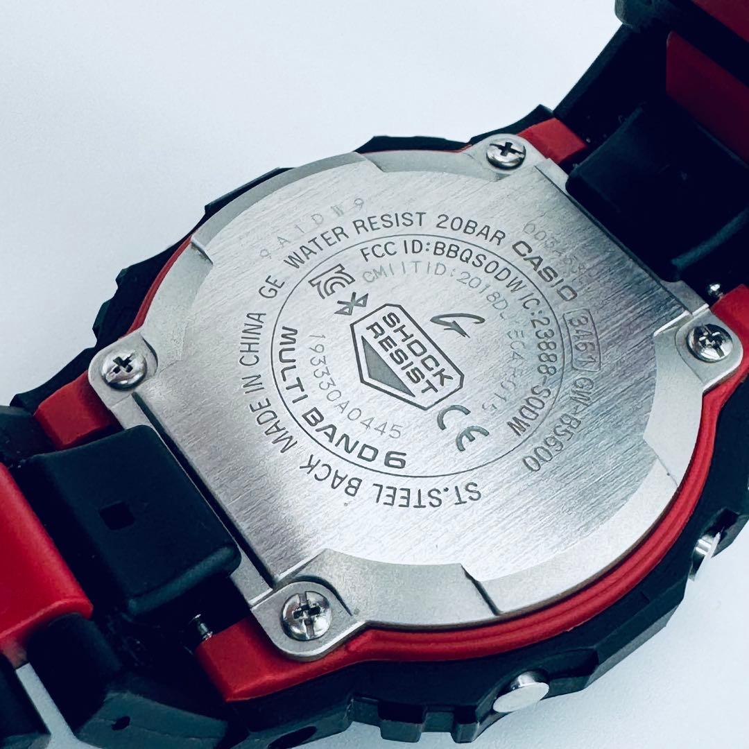 CASIO カシオ GW-B5600HR-1JF Bluetooth搭載モデル