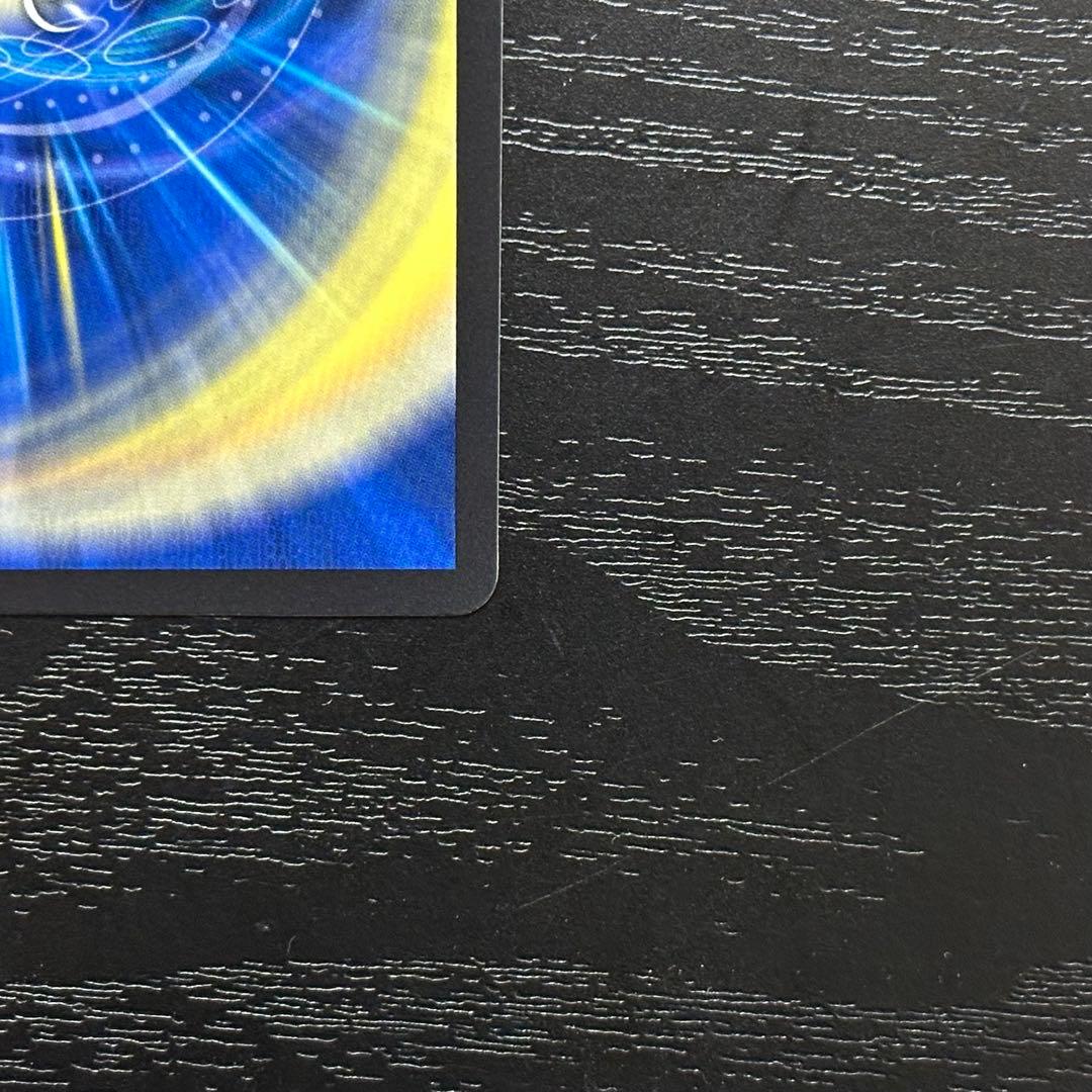 DM 轟く邪道レッドゾーン シークレット 25RP3