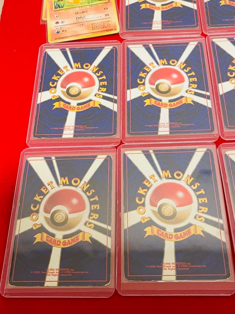 ポケカ　旧裏　ピカチュウ　カイリュー　ギャラドス　キラ16枚　計250枚以上