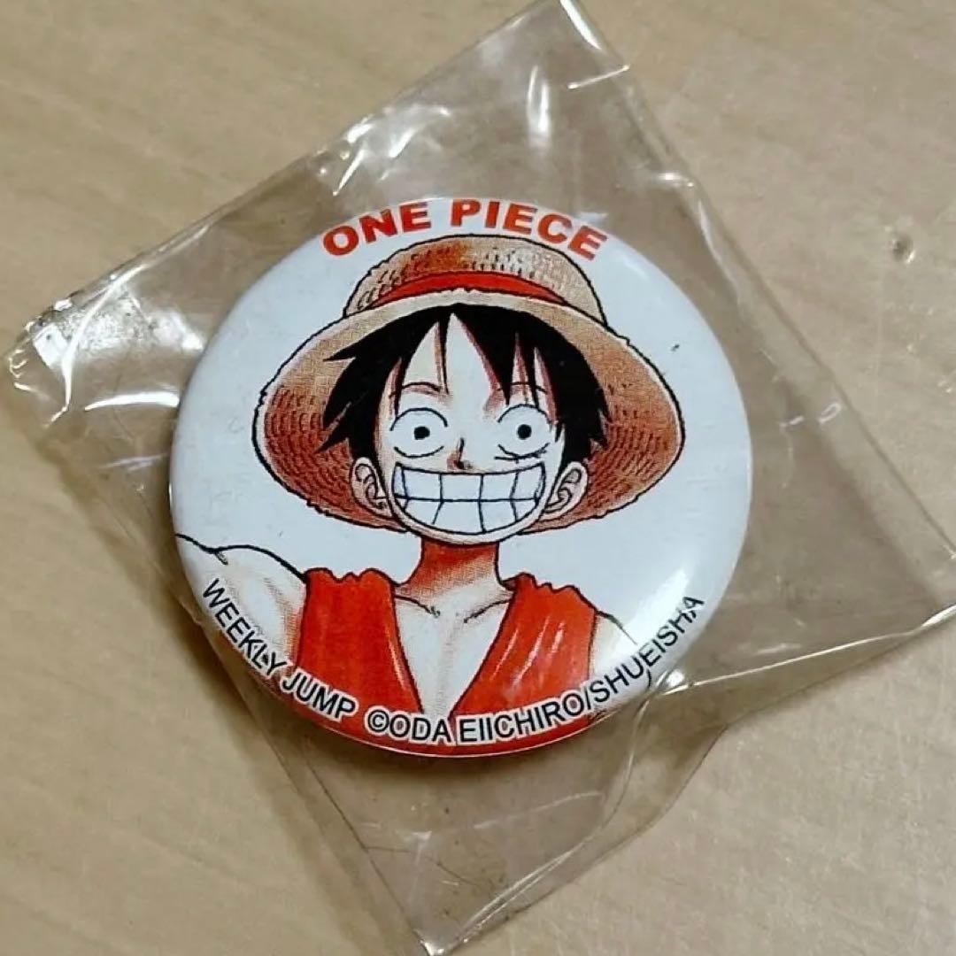 ONE PIECE ルフィ 缶バッジ　超激レア　初期　JUMP 懸賞　当選品