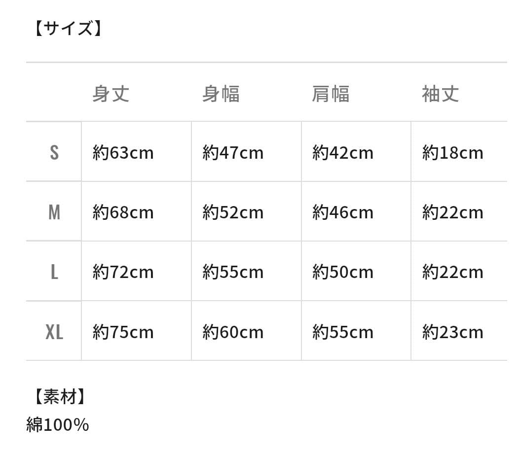 TENBLANK 4点グッズ！ TシャツL＆タオル&CAP＆ステッカーセット